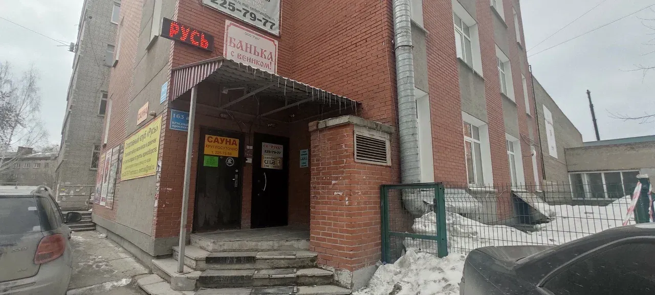 Тренировка на площади Калинина