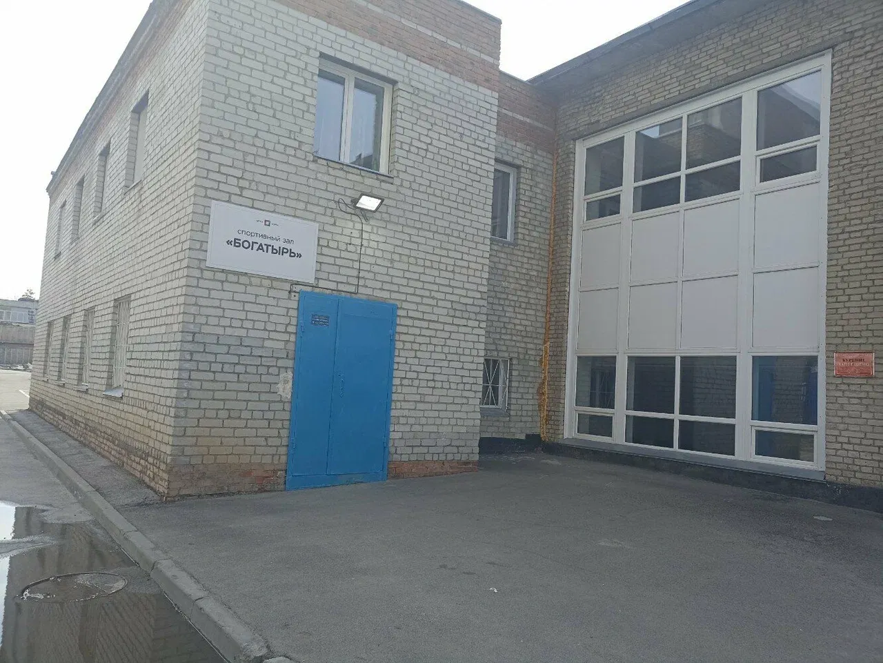 Вход в НГТУ